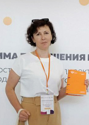 Светлана Фроликова Фото